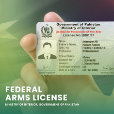https://www.nadra.gov.pk/wp-content/uploads/2023/12/ARMS.png