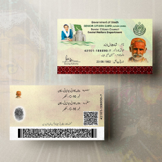https://www.nadra.gov.pk/wp-content/uploads/2023/12/Azaadi-Card.png
