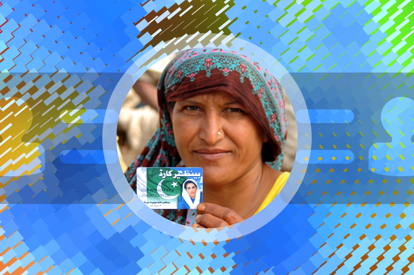https://www.nadra.gov.pk/wp-content/uploads/2023/12/Benazir-Income-Support-Program.jpg