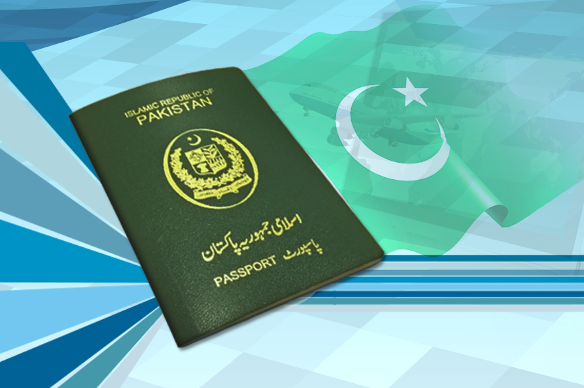 https://www.nadra.gov.pk/wp-content/uploads/2023/12/DGIP-Machine-Readable-Passports-and-Visa.jpg