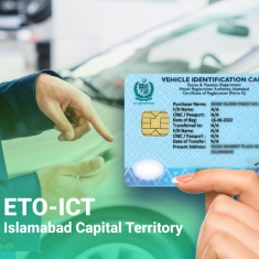 https://www.nadra.gov.pk/wp-content/uploads/2023/12/Excise.png