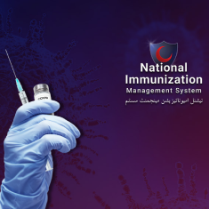 https://www.nadra.gov.pk/wp-content/uploads/2023/12/National-Immunization-Management-System.png