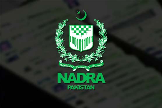 NADRA launches Contactless Biometric Verification Services for Banking and Payments Industry upon the request of State Bank of Pakistan