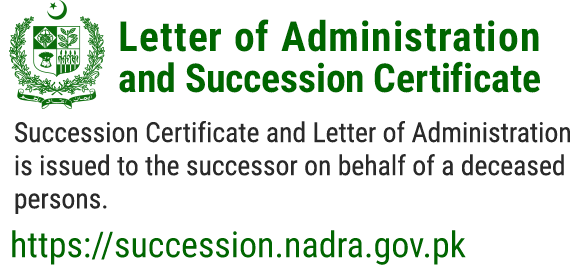 https://www.nadra.gov.pk/wp-content/uploads/2023/12/succession-5.png