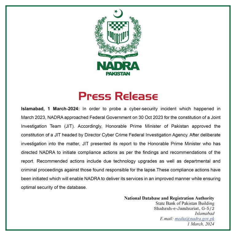 https://www.nadra.gov.pk/wp-content/uploads/2024/03/Press-release-eng-768x768.jpg